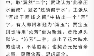 2022成人大专考试作文
