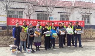 乌鲁木齐市人民政府