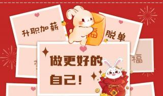 2023逢考必过的红包怎么发