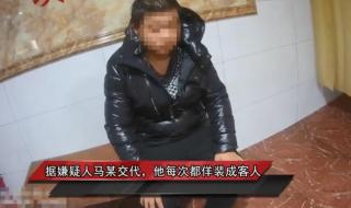 你每个月洗澡多少次