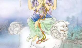 六月十九是观音菩萨