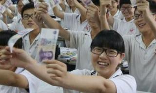 2024全国高考人数公布