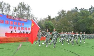 2020第三季度思想汇报8篇